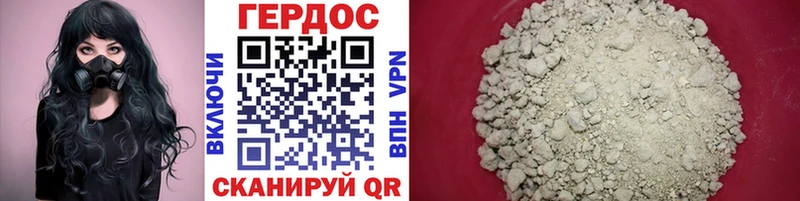 где продают   Свирск  Героин Афган 