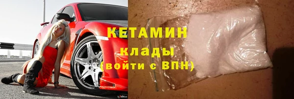 эйфоретик Арсеньев