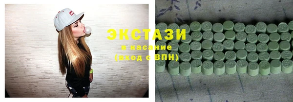 эйфоретик Арсеньев