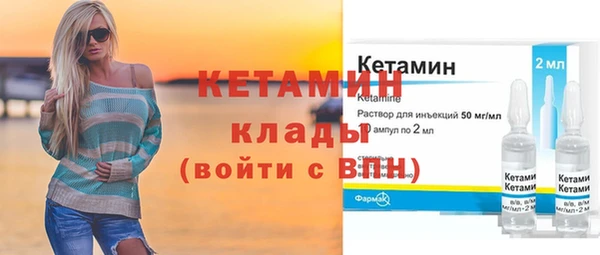 эйфоретик Арсеньев