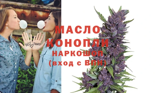 каннабис Армянск