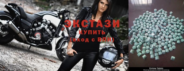 эйфоретик Арсеньев