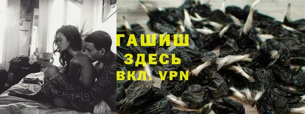 MESCALINE Балабаново