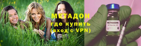 эйфоретик Арсеньев